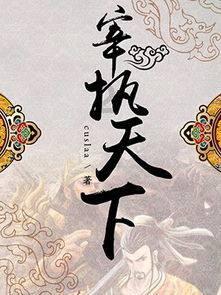 劳动者在劳动过程中依法享有什么等基本权利-全球领先的知识问答网页